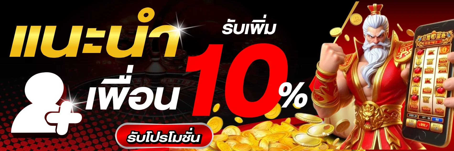 หน้าจอเว็บไซต์ KAMO88 แสดงรายการเกมสล็อตออนไลน์เว็บตรงทุกค่าย