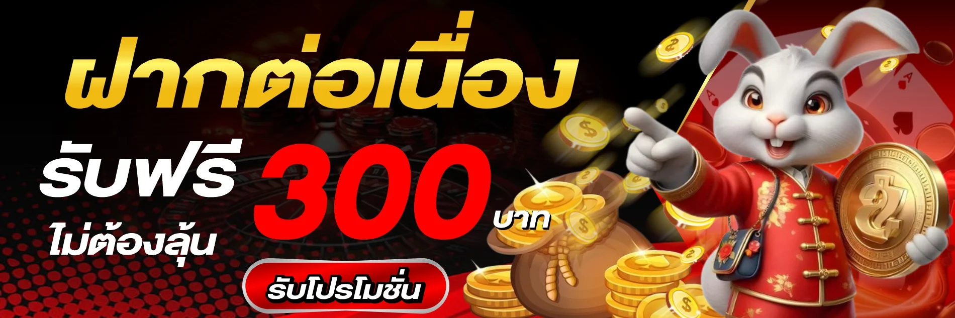 แบนเนอร์ KAMO88 รวมสล็อตออนไลน์เว็บตรงทุกค่ายในที่เดียว